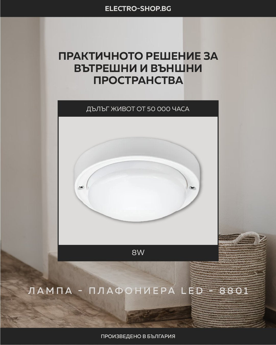 plafoniera led lampa